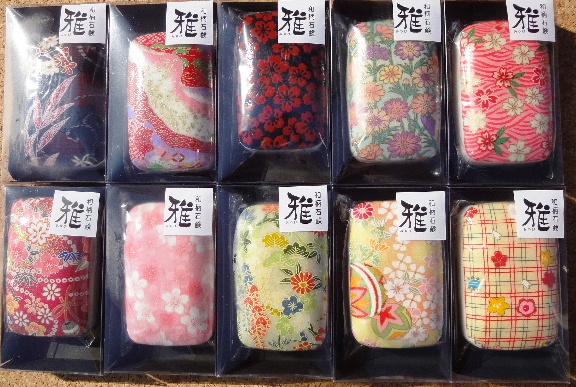 和柄石鹸「雅」は手洗い石鹸ですので洗顔や体の洗浄にはご使用できません。